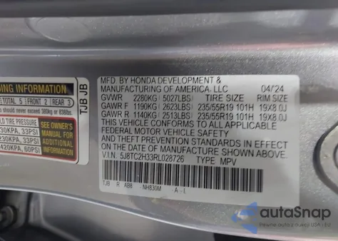 2024 Acura Rdx Standard из США, поврежденный, VIN 5J8TC2H33RL028726